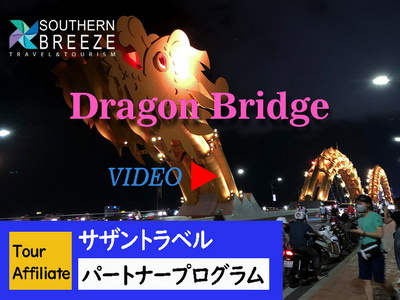 dragon-bridge-da-nang